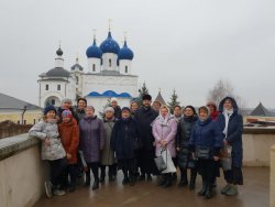 Подробнее...