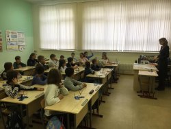 Подробнее...
