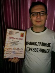 Подробнее...
