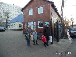 Подробнее...