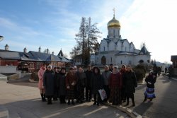 Подробнее...