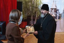 Подробнее...