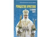 Подробнее...