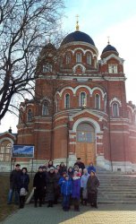 Подробнее...