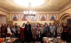 Подробнее...