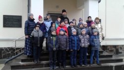Подробнее...