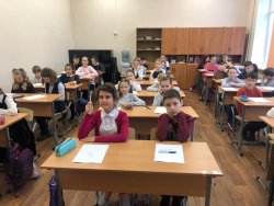 Подробнее...