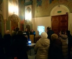 Подробнее...