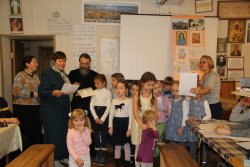 Подробнее...