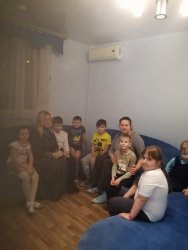 Подробнее...