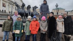 Подробнее...