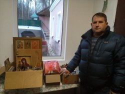 Подробнее...