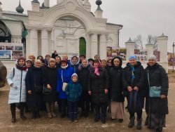 Подробнее...