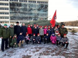 Подробнее...