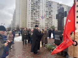 Подробнее...