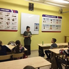 Подробнее...