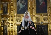 Подробнее...